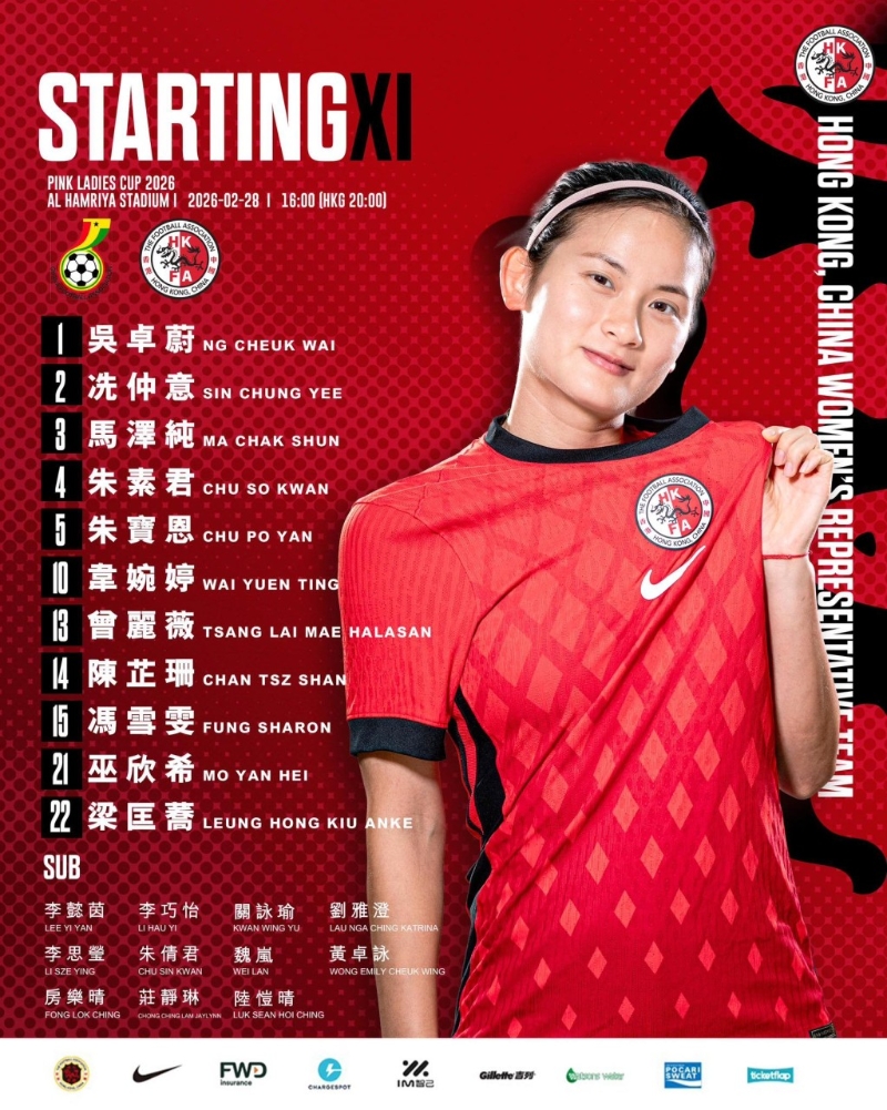 643299638_1240162864897702_9126783245281078320_n_0