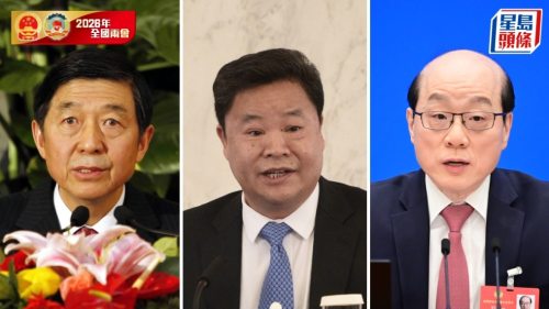 發(fā)言人 發(fā)言人