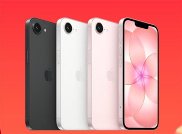 2025年全球手機出貨量12.5億部：蘋果同比增長7% 再奪全球第一